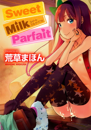 Sweet Milk Parfait