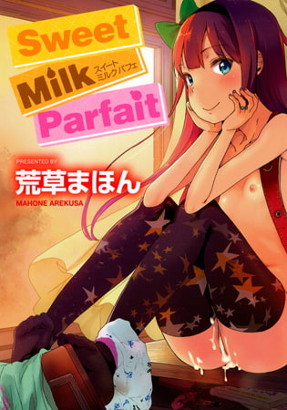 出典:img.dlsite.jp