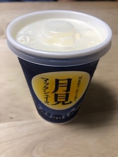 出典:cdn-ak.f.st-hatena.com