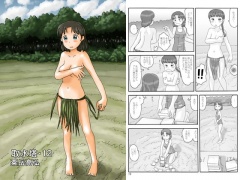 取水塔・12