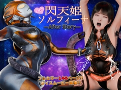 【R-18】今売れてるレオタードイラスト【2025年4月24日】