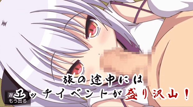 出典:ogami110.com