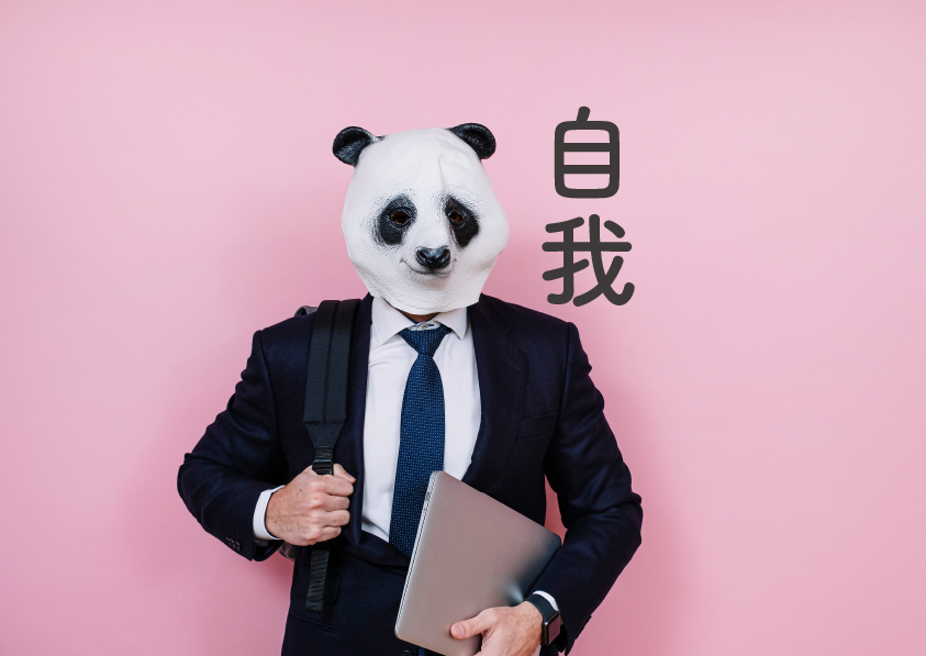 キャストの自我が大丈夫になった1年でした