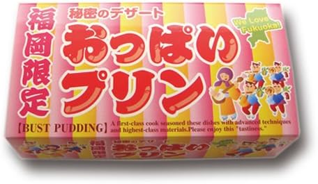 むしゃぶりつきたくなるお菓子が、世の中にはたくさんあるね！！