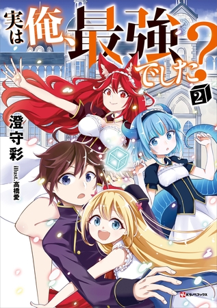 【ノベルオススメ10作品】
