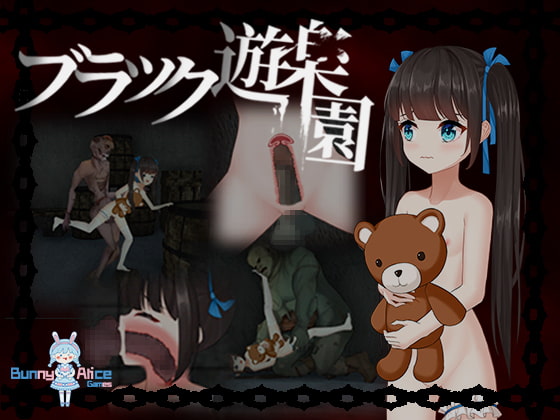 【★R18ゲーム情報★】新作同人ゲーム5選(2022/06/15)