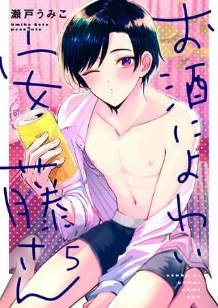 出典:img.dlsite.jp