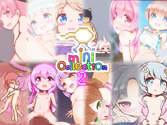 【ドット＆イラストエロアニメ】MiniCollection2