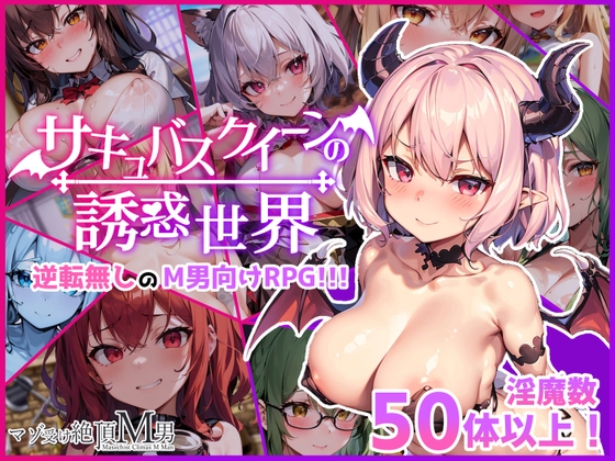 【2024年4月発売】先月の生成AIゲーム売れ筋作品まとめ！