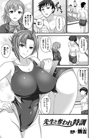 出典:img.dlsite.jp