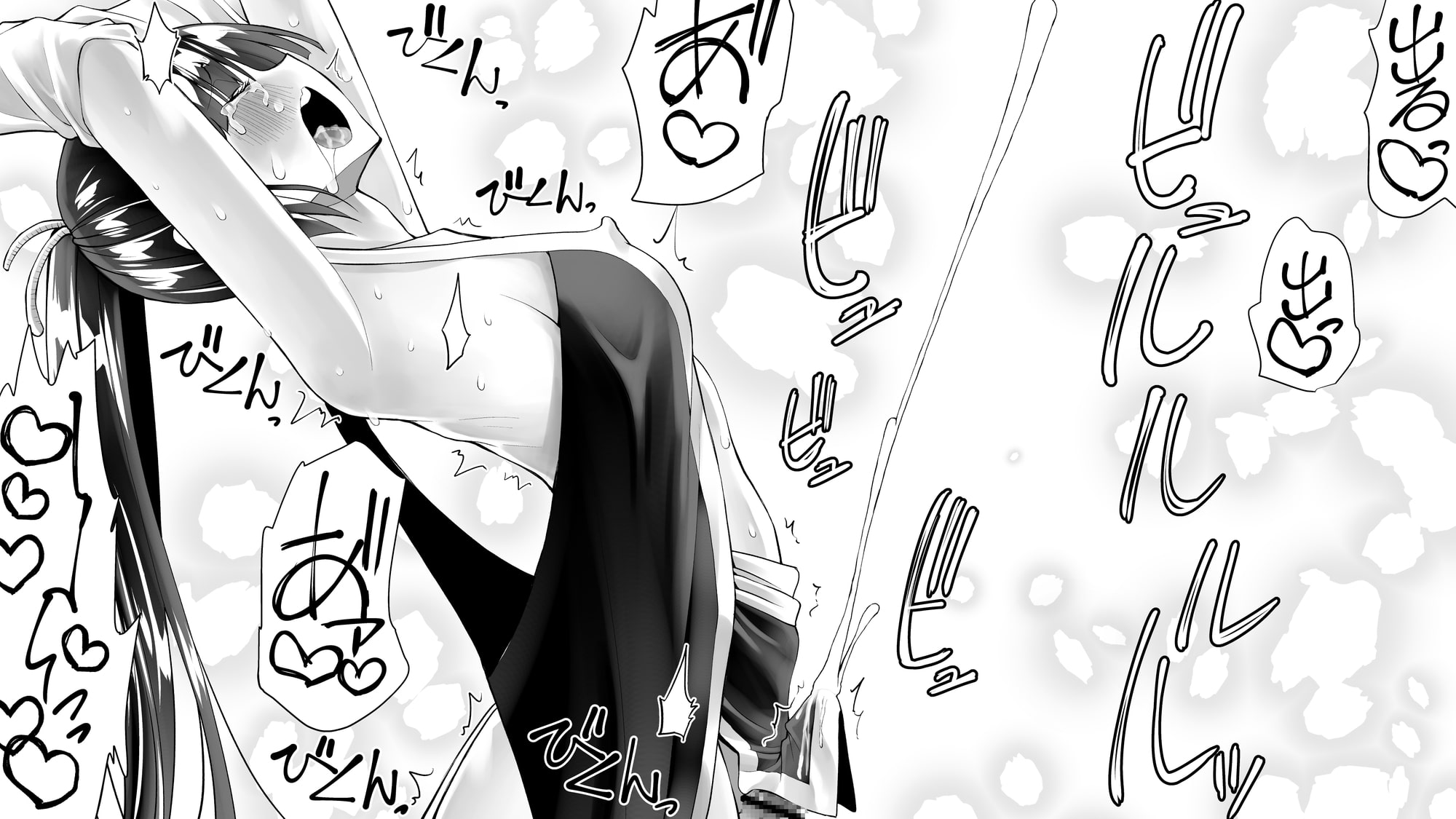 【20作品以上】耳責め×連続絶頂♥愛液でびちゃびちゃ♥同人マンガまとめ