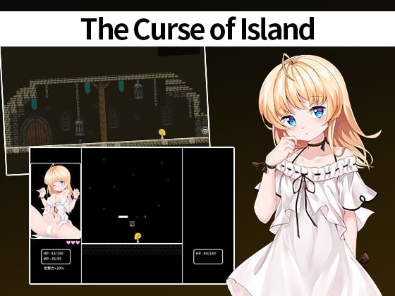 2019/12/24 [体験版]The Curse of Island