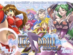 LEG_Drill