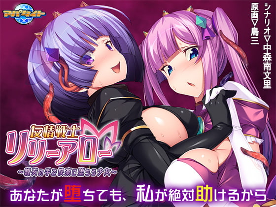 出典:img.dlsite.jp