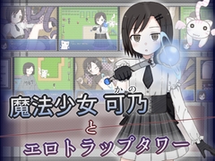 出典:img.dlsite.jp