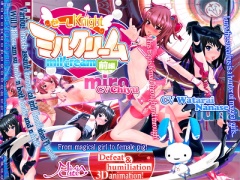 Seshi Knight Millcream Part 1: English Subtitle Version