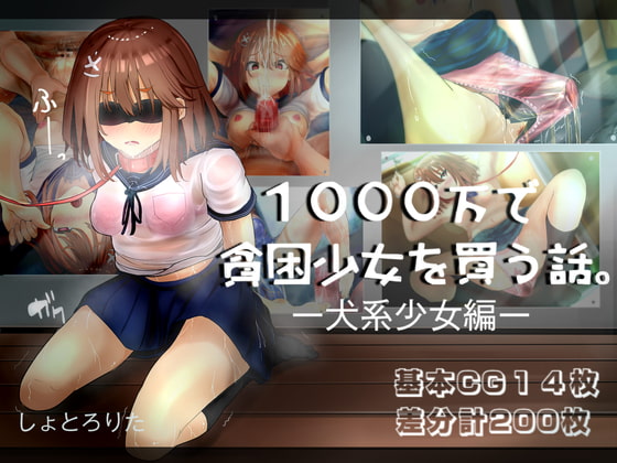 今週80%OFFセールを開始したイラスト集【8/27】