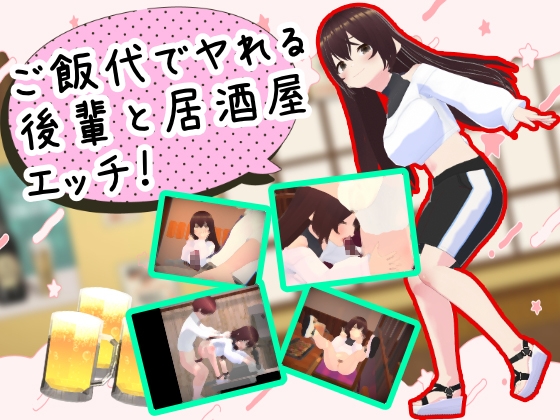 【全50作品】 新作ゲーム作品 発売日順に一気に紹介（2024/01/15）