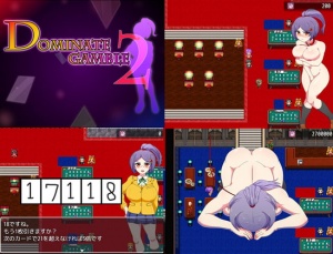 ドミギャン2 -Dominate Gamble 2-