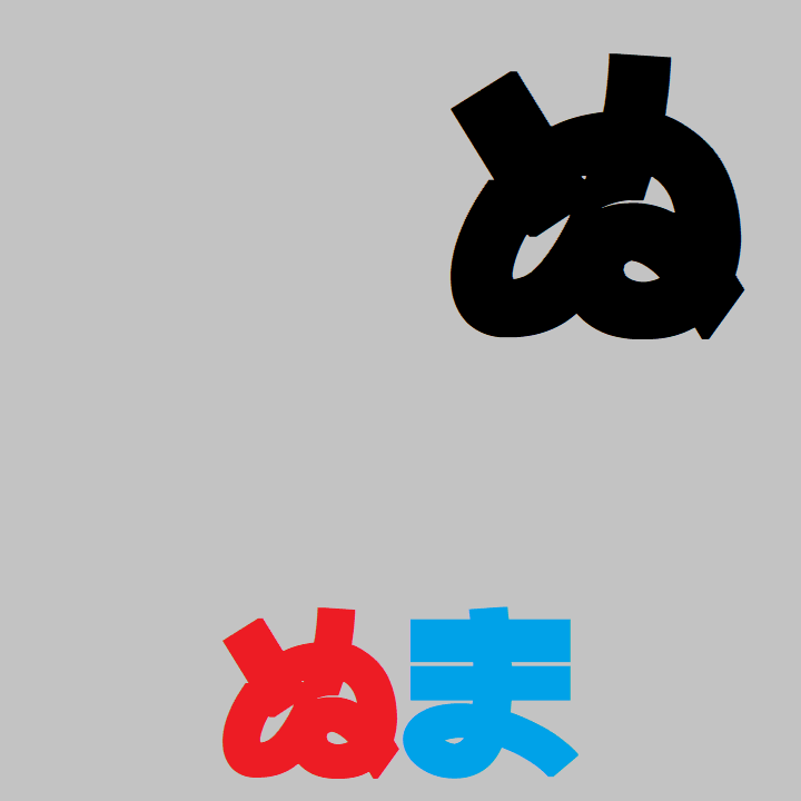 出典:lh3.googleusercontent.com