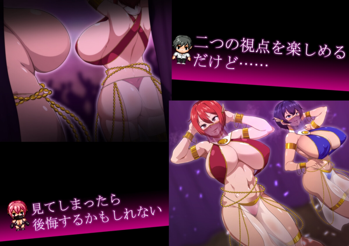 出典:img.dlsite.jp