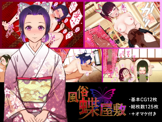 チェック作品！年末年始に読むやつ！