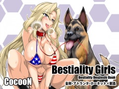 Bestiality Girls