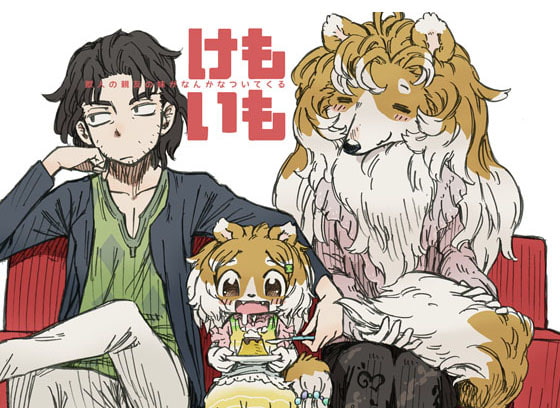 出典:img.dlsite.jp