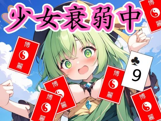【7/6～7/12発売】先週発売の生成AIゲームまとめ！