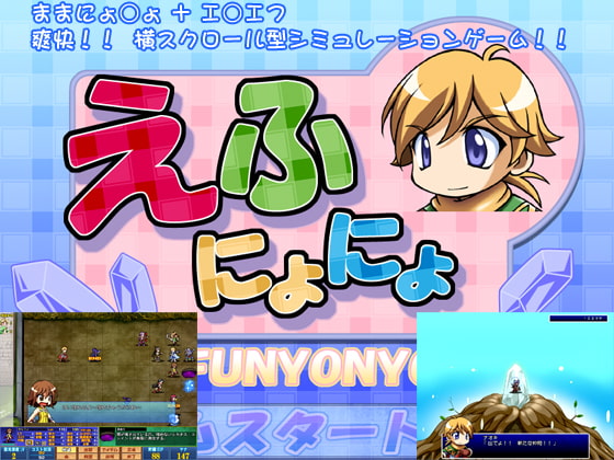 出典:img.dlsite.jp