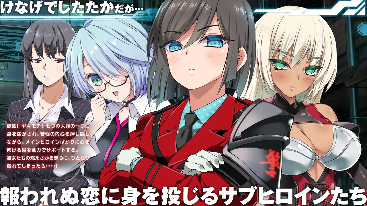 出典:img.dlsite.jp