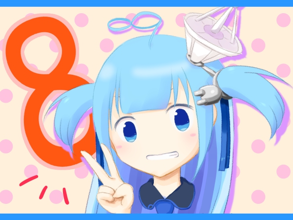 DLチャンネル8周年おめでとう＋
