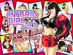 HYBRID GIRL  VOL.2