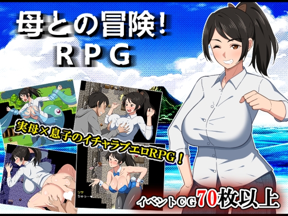 【NEW】2025年4月3日発売＠ゲーム4選