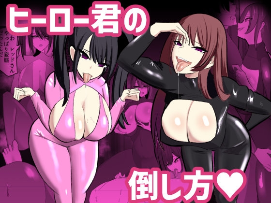 出典:img.dlsite.jp