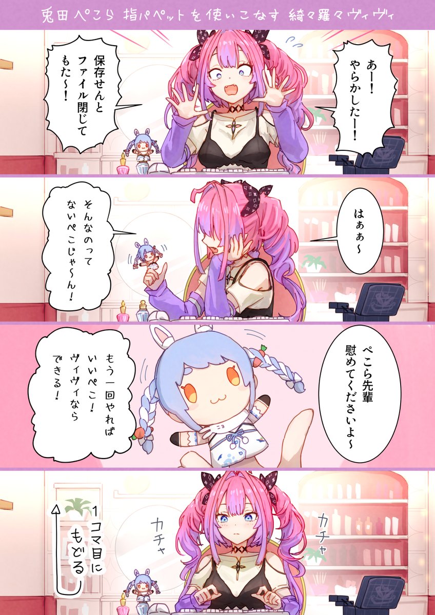 出典:pbs.twimg.com