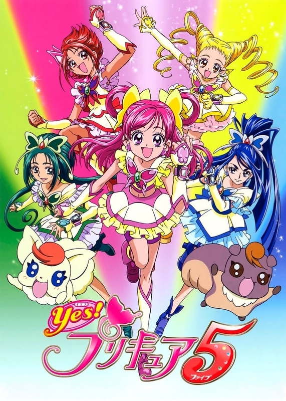 過去のプリキュアの続編アニメが制作されるってよ　『プリキュア5』『魔法つかいプリキュア』