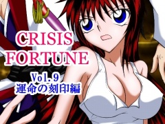 CRISIS FORTUNE vol.9