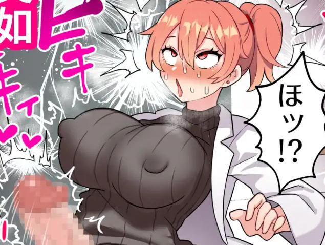 出典:rpguraakiba.com