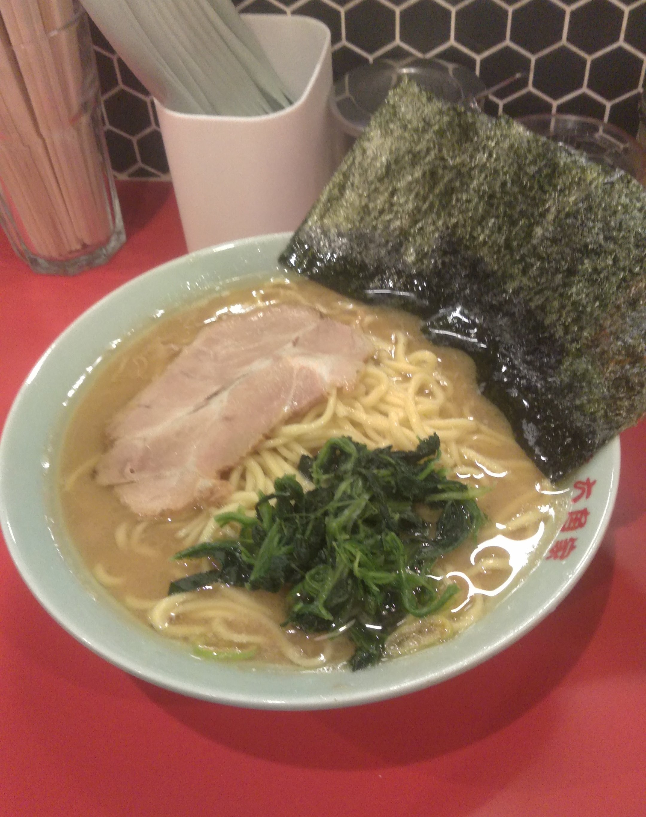 「お出かけの記録」新横浜ラーメン博物館など