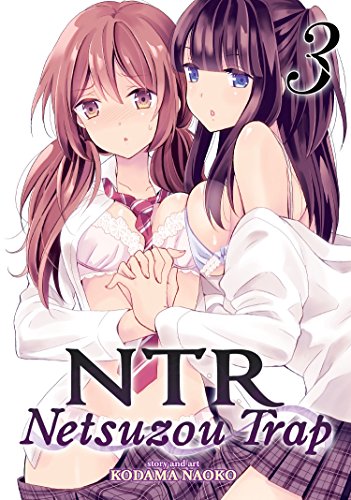 【大喜利】俺に実用的なＮＴＲゲーを教えるスレ