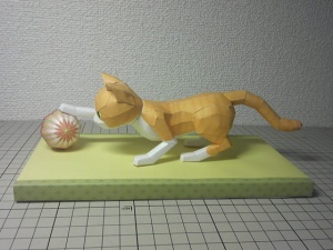 [ペーパークラフト] 猫と毬