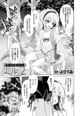 出典:img.dlsite.jp
