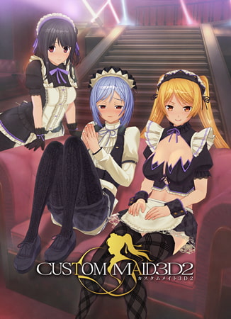 「カスタムメイド3D2 10周年記念プロジェクト」が開催されたようです