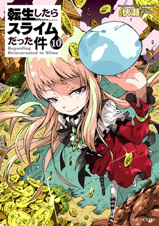 2017年 8月30日　DLsite　全年齢商業作品更新まとめ！