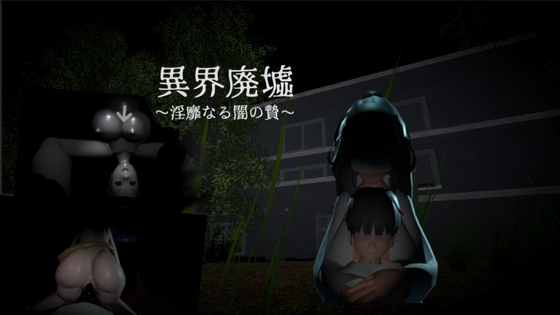 【NEW】2024年4月16日発売＠ゲーム5選