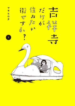 出典:img.dlsite.jp