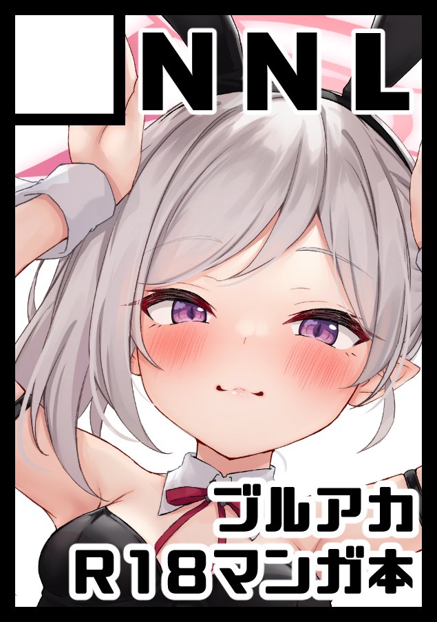 出典:pbs.twimg.com
