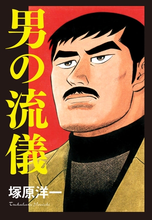 出典:img.dlsite.jp