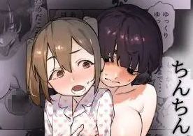 出典:rpguraakiba.com